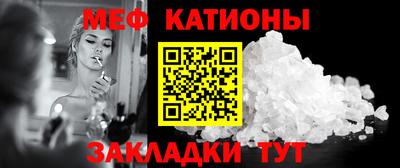 соль курить ск Чапаевск