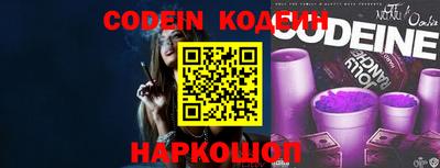 соль курить ск Чапаевск