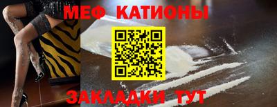 соль курить ск Чапаевск