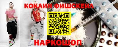 наркотики Чебоксары