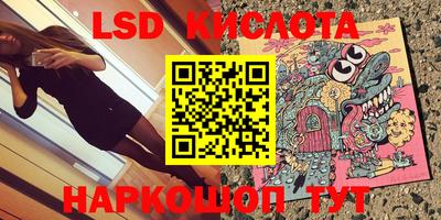 наркотики Чебоксары