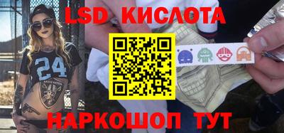 мефедрон VHQ Чебаркуль