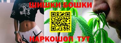 соль курить ск Чапаевск