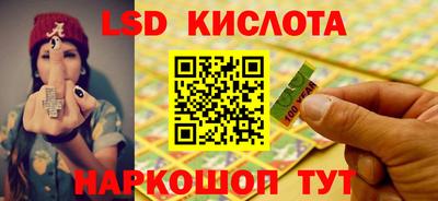 наркотики Чебоксары