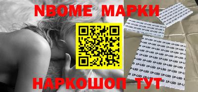 наркотики Чебоксары