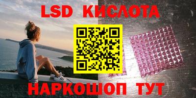 мефедрон VHQ Чебаркуль