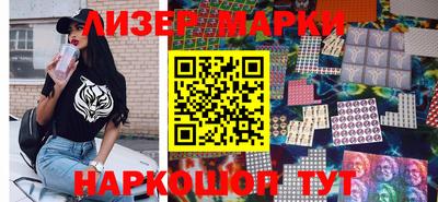 соль курить ск Чапаевск