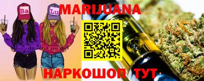 соль курить ск Чапаевск
