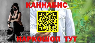наркотики Чебоксары
