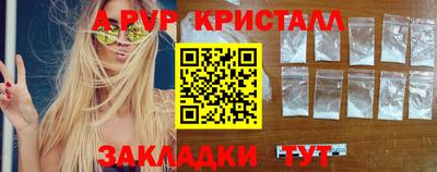 наркотики Чебоксары