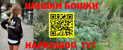наркотики Чебоксары