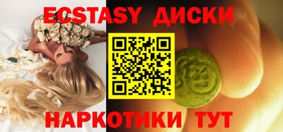 соль курить ск Чапаевск