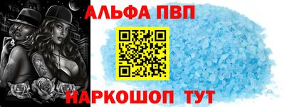 наркотики Чебоксары