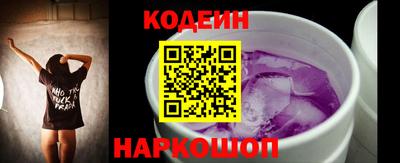 мефедрон VHQ Чебаркуль
