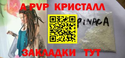 наркотики Чебоксары