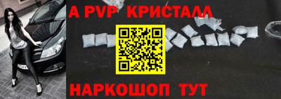 наркотики Чебоксары