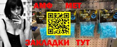 наркотики Чебоксары