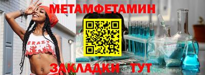 наркотики Чебоксары
