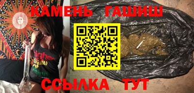 наркотики Чебоксары