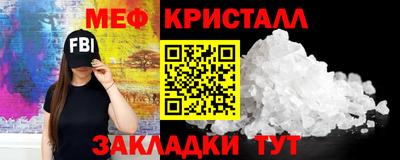 соль курить ск Чапаевск