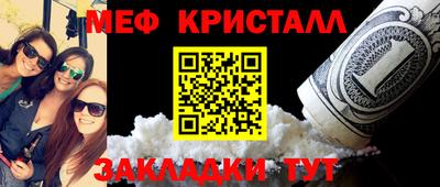 наркотики Чебоксары